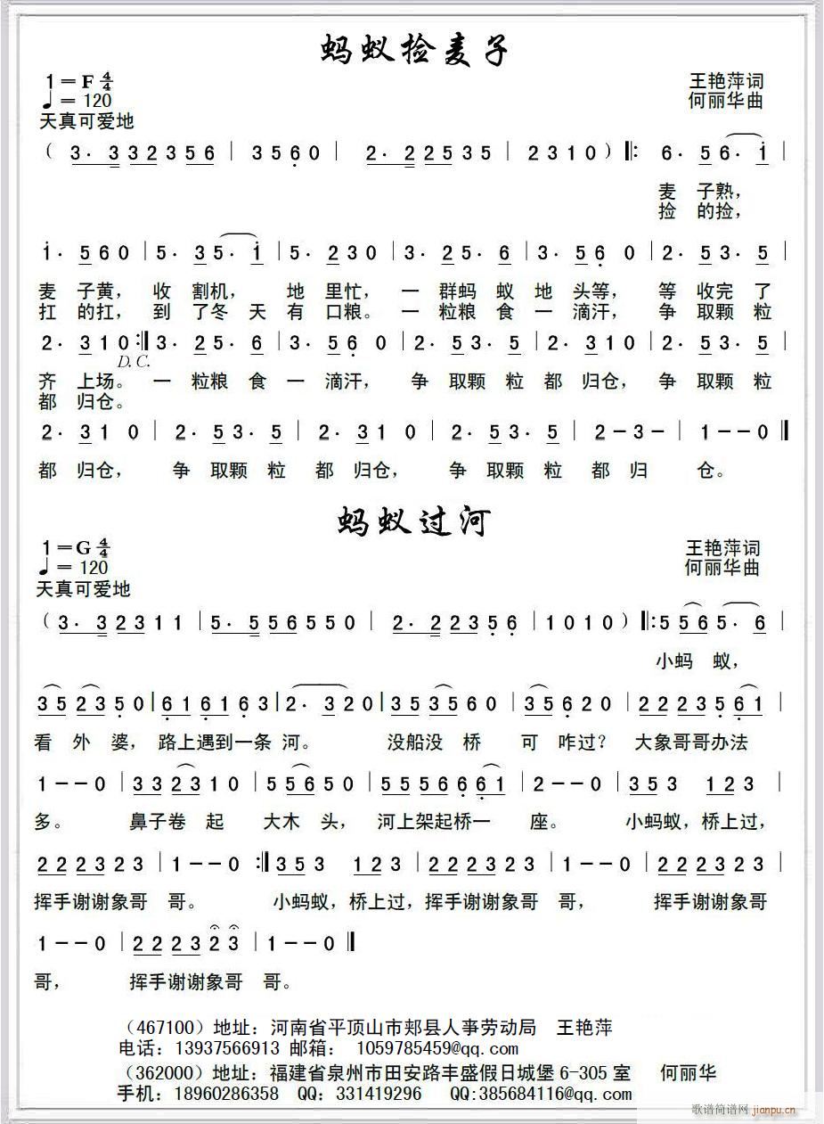 (ָV)1
