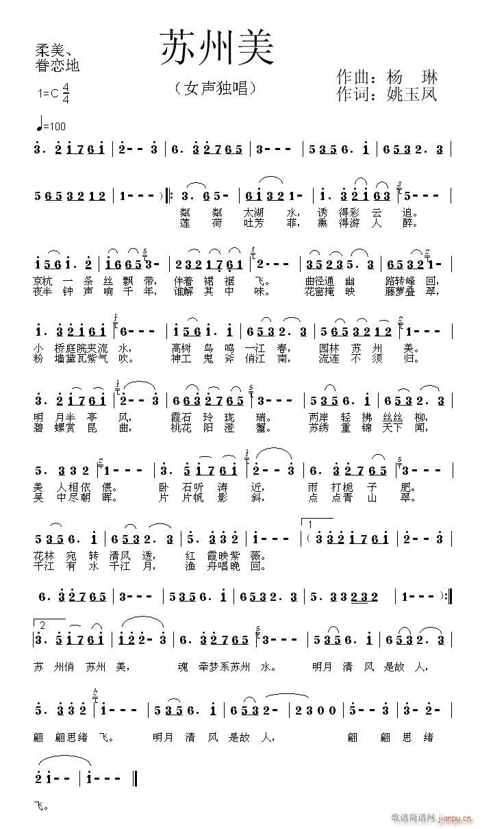 []  ()ҦP~,P,S־(ʮּ)1