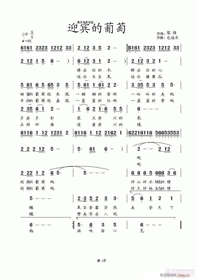 ӭe(ָV)1