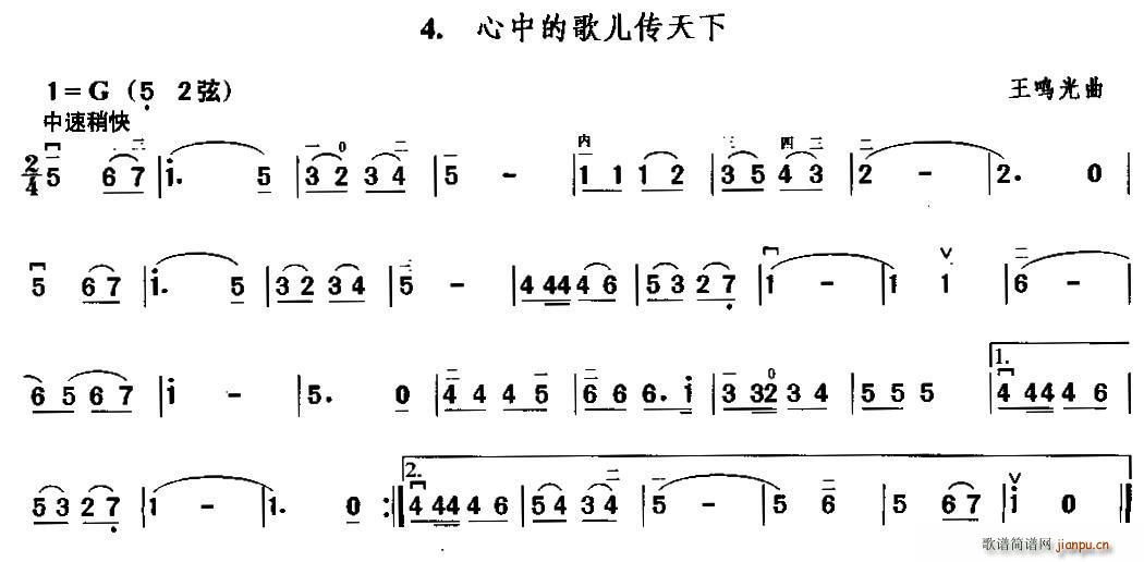 еĸ胺(ָV)1