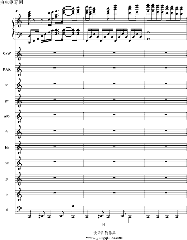 (V)14