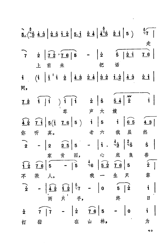 ף Ҫǻx ǻF(xin) 000 050(ʮּ)27