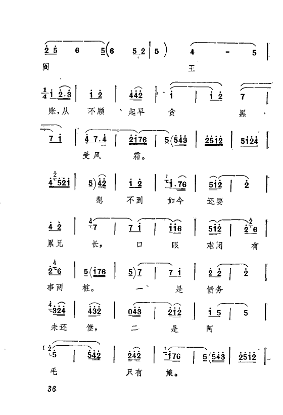 ף Ҫǻx ǻF(xin) 000 050(ʮּ)40