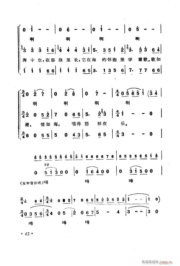  (l)Ƭ 00 50(ʮּ)44