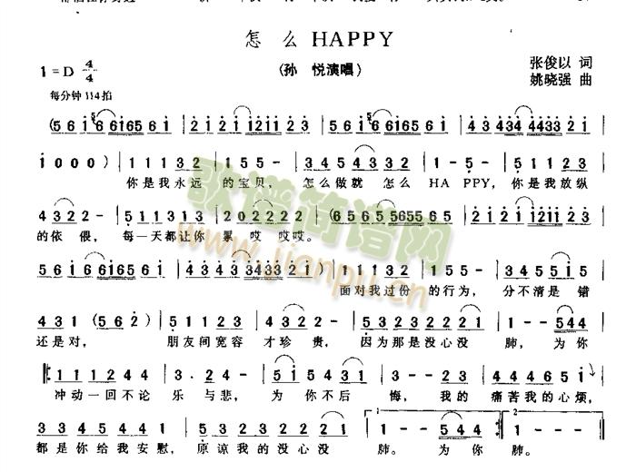 ôHAPPY(ָV)1