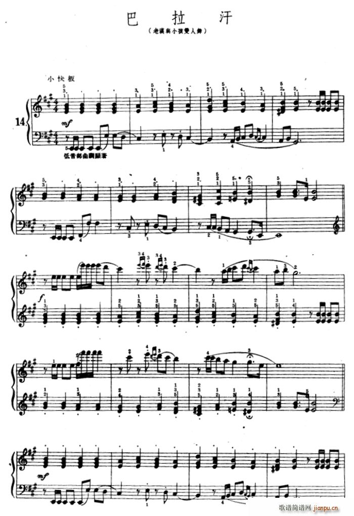 (V)1