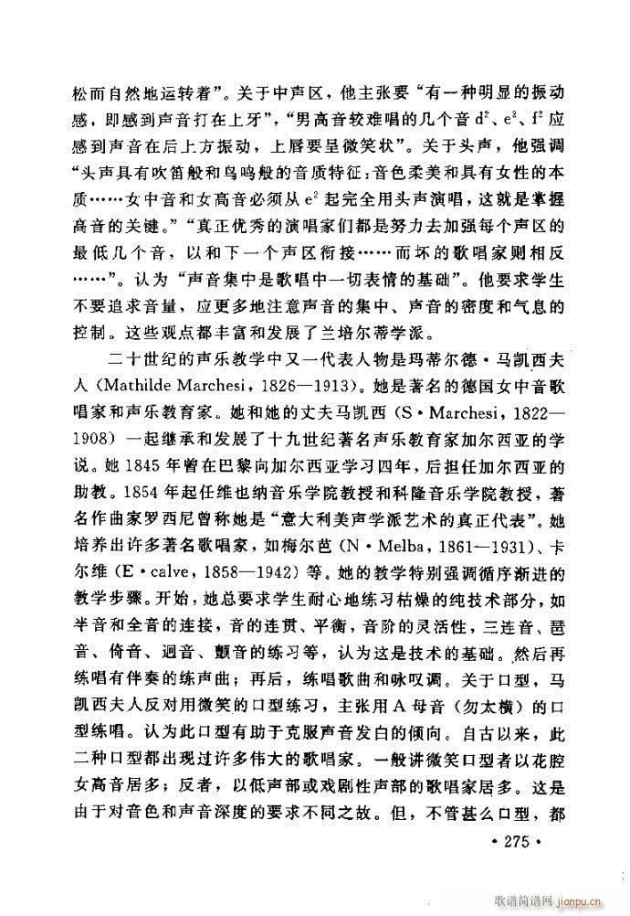 xV質ˇg(sh) ļc241 288(ʮּ)35