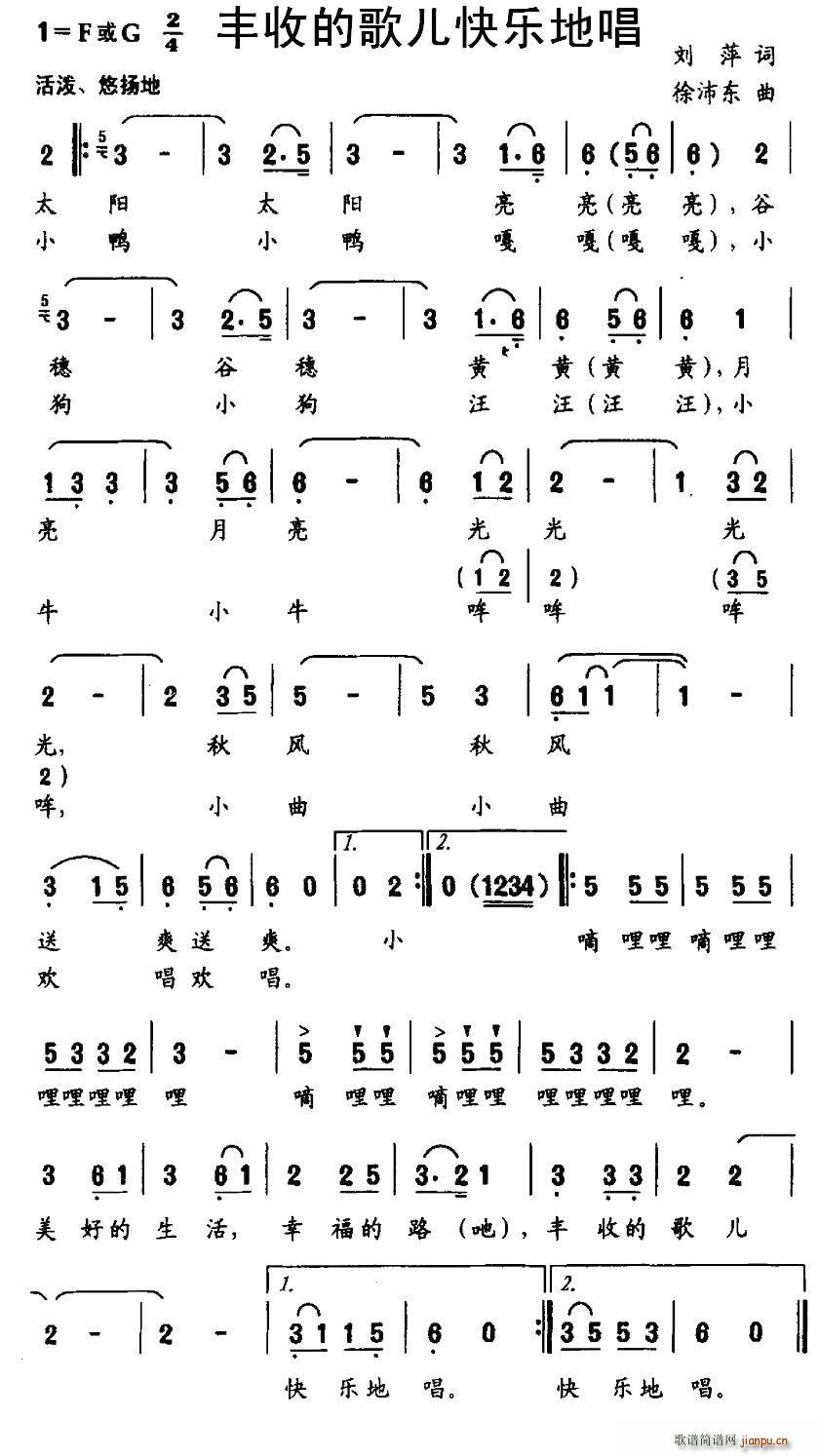 Sյĸ胺옷(l)س(ָV)1