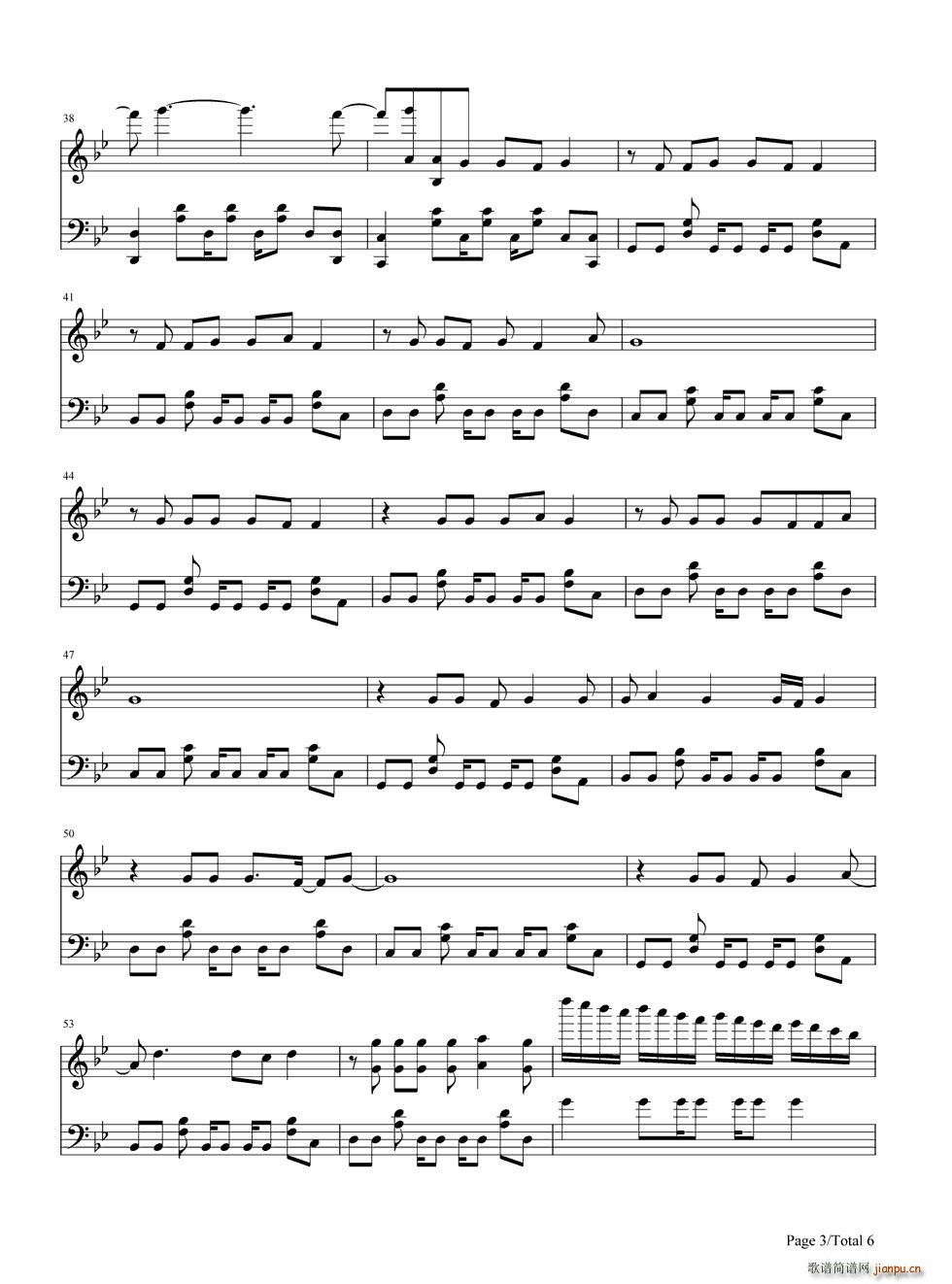 Love Me Again(V)3