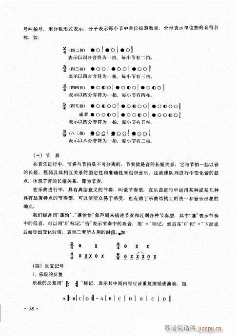 (j)(l)c21-40(V)18