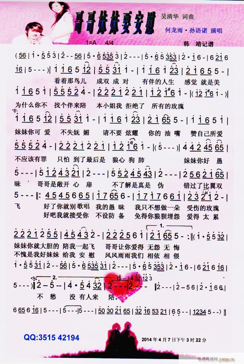 Ҫο V(ʮּ)1