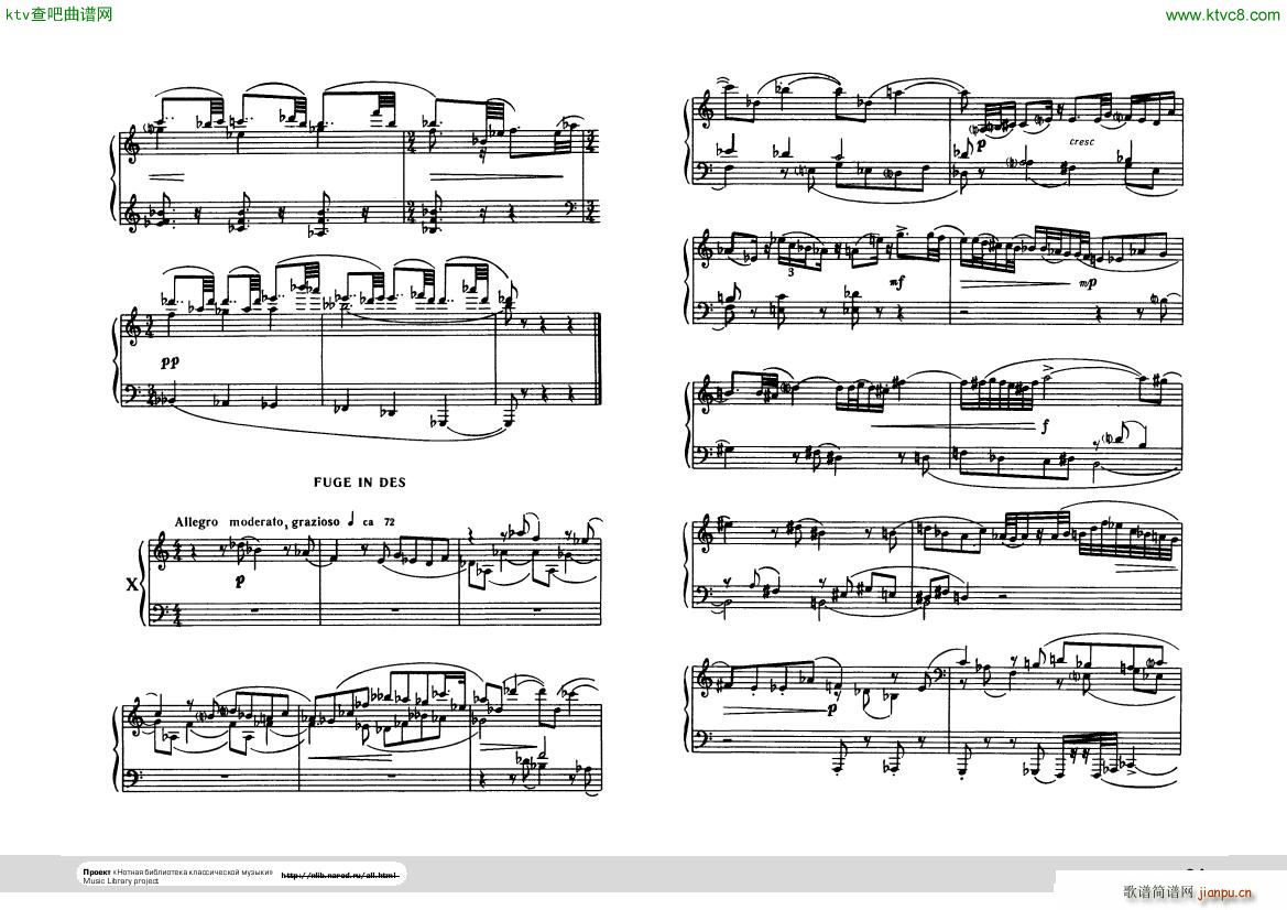 Hindemith Ludus tonalis 2(V)11