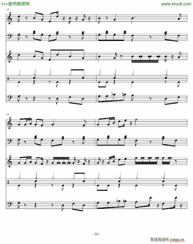 FF2 B(V)10
