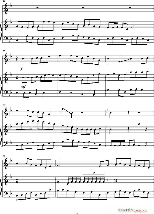 ӌWg(V)3