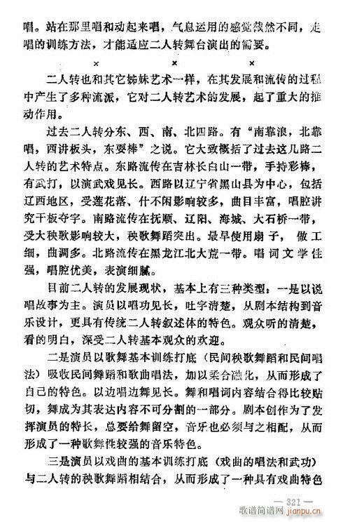 |D(zhun)306-324(ʮּ)16