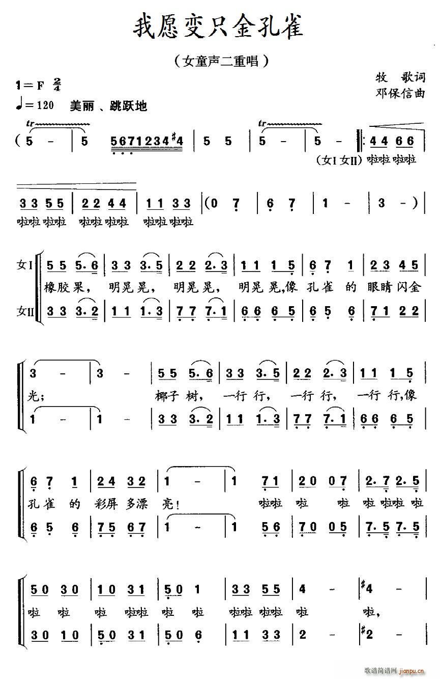 Ը׃ֻȸ Ůͯس(ʮּ)1