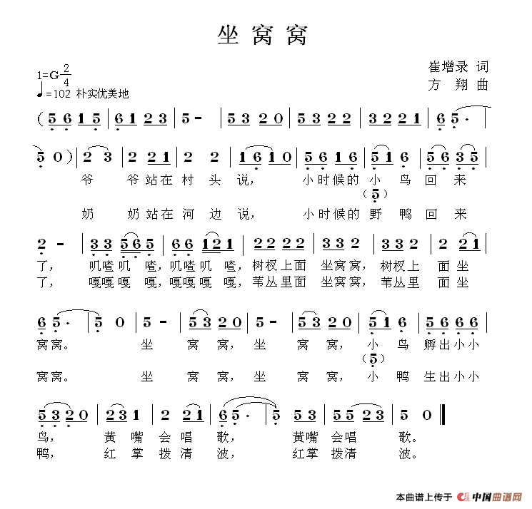CC(ָV)1