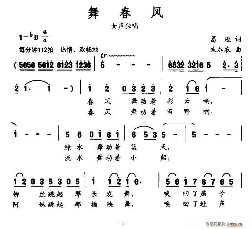 贺L(fng)(ָV)1