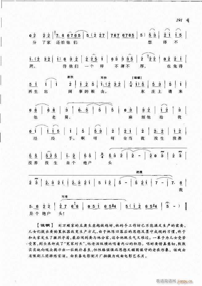 @³x181 240(ԥV)11
