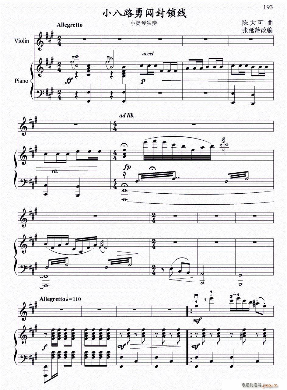 С·Ji С٪ ٰ(V)1