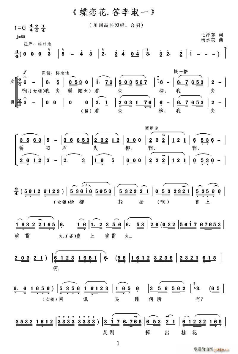 [ǻ](ָV)1