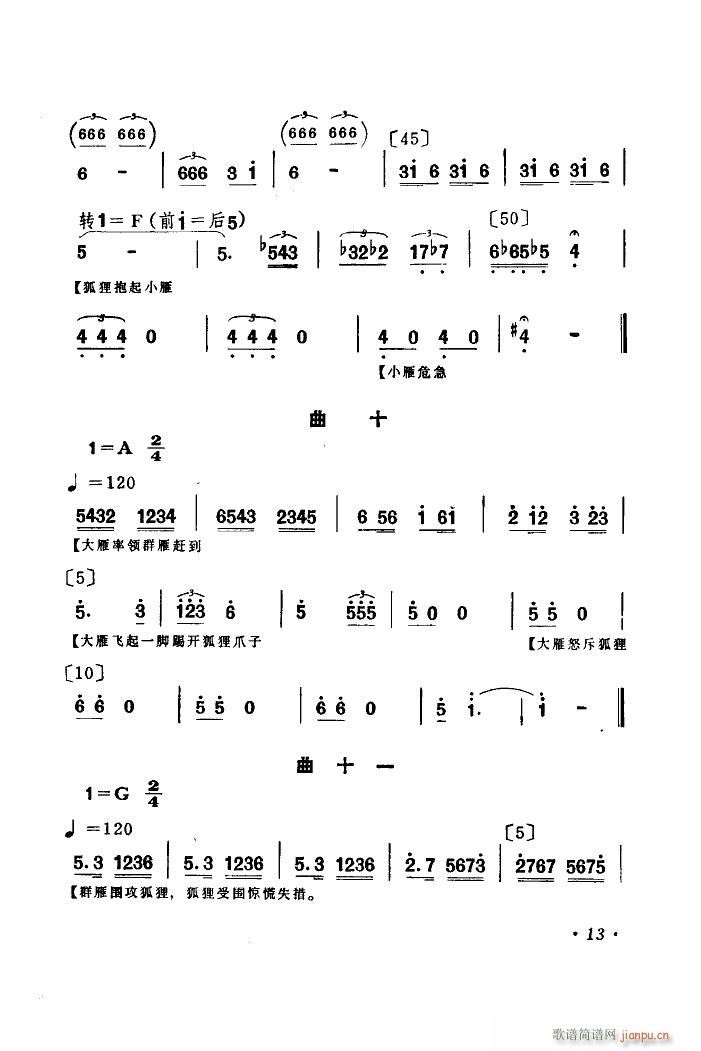 Ⱥw 赸(l)(ָV)16