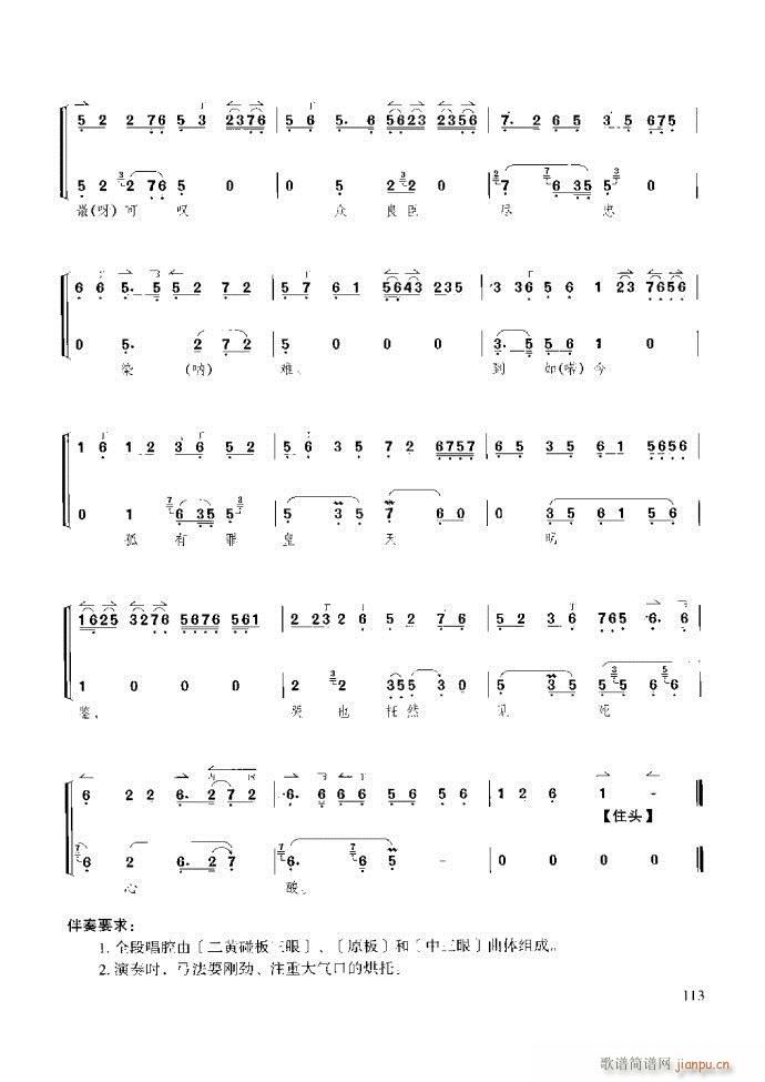 ̳ c(x)61 120(ʮּ)53