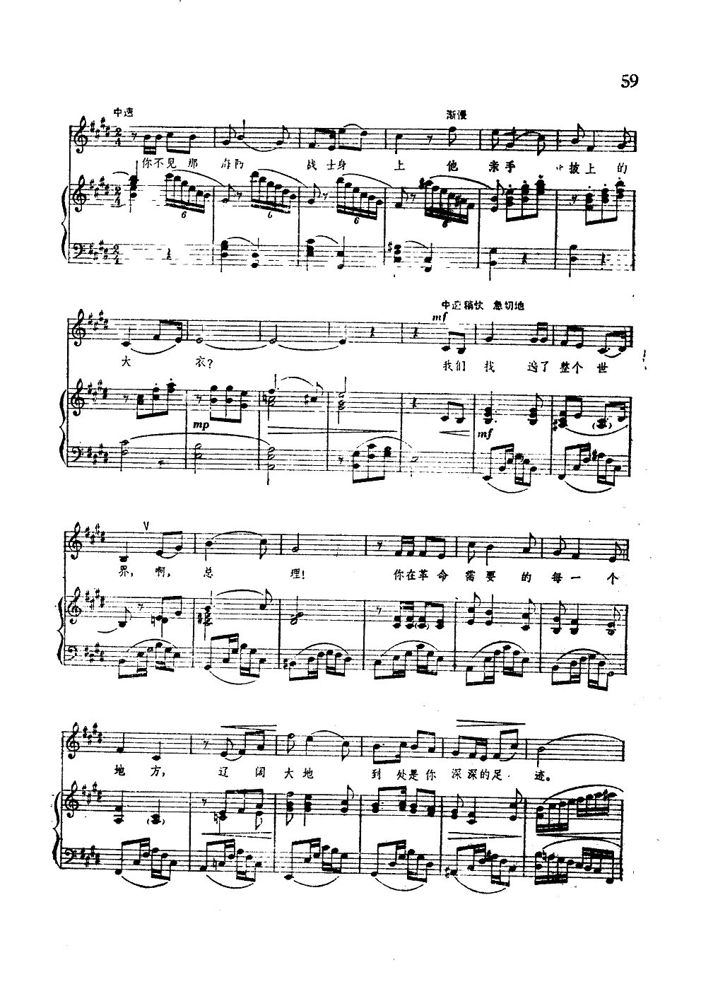 ܿ(V)5