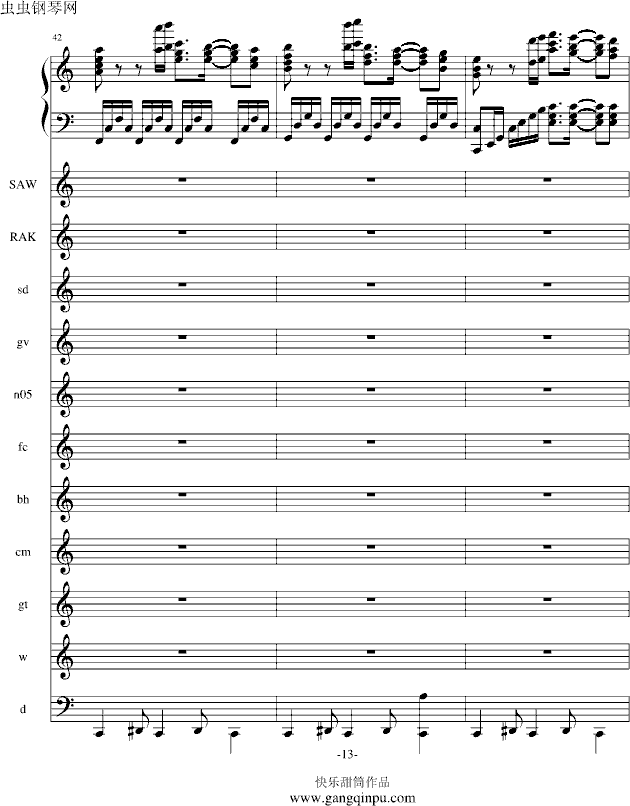 (V)13