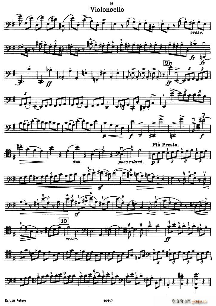 SONATE(V)9