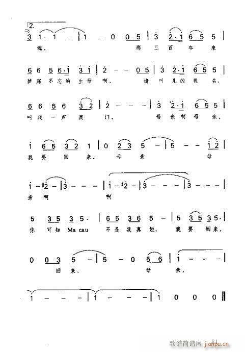 R(sh)Vȫ(sh)81-100(ʮּ)1