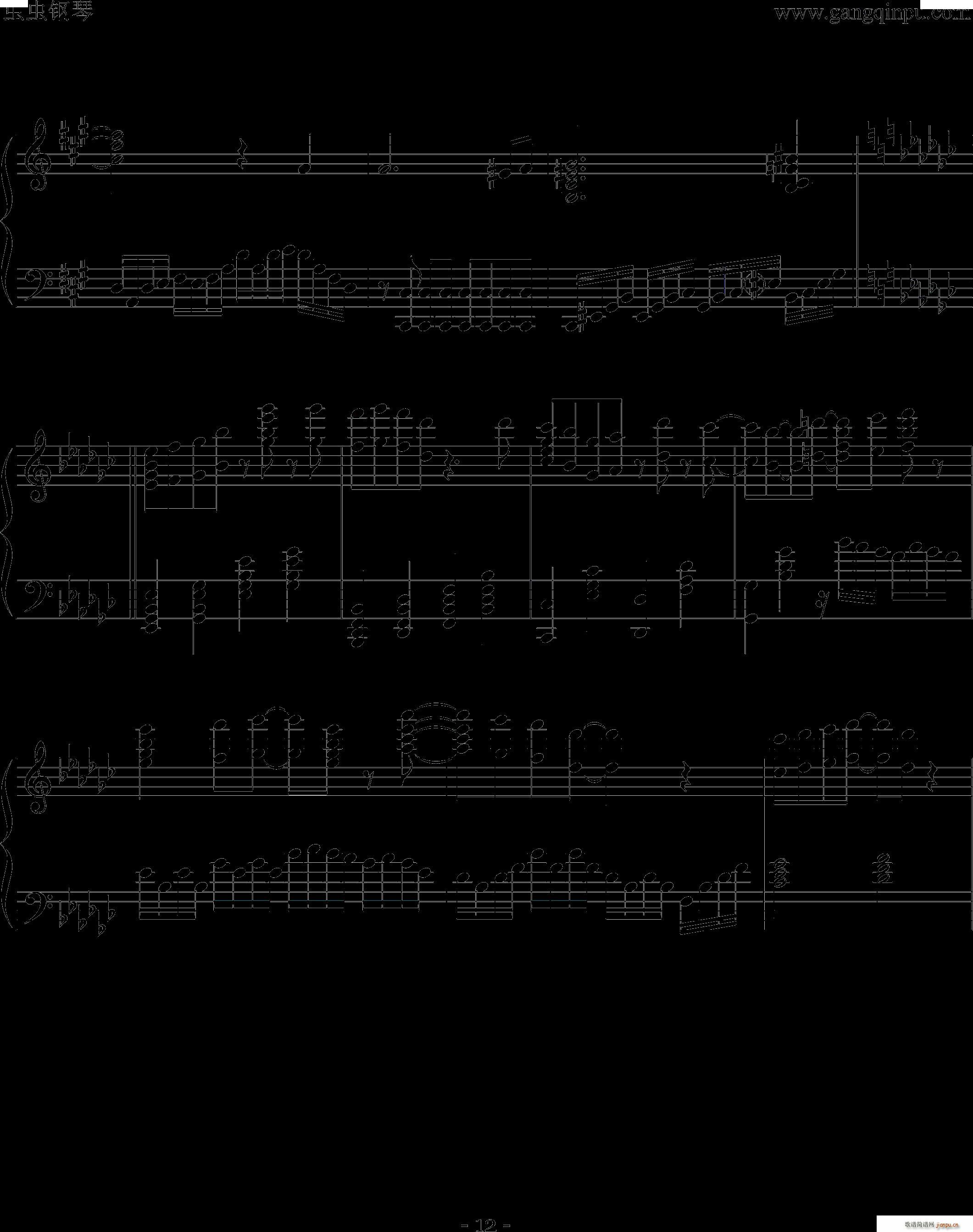to the beginning ٰ (du)V(V)12