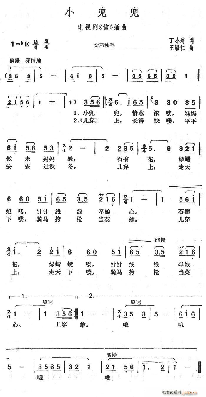 С(ָV)1