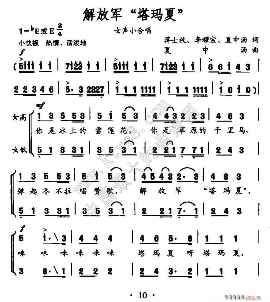 ܊  ŮСϳ(ϳV)1