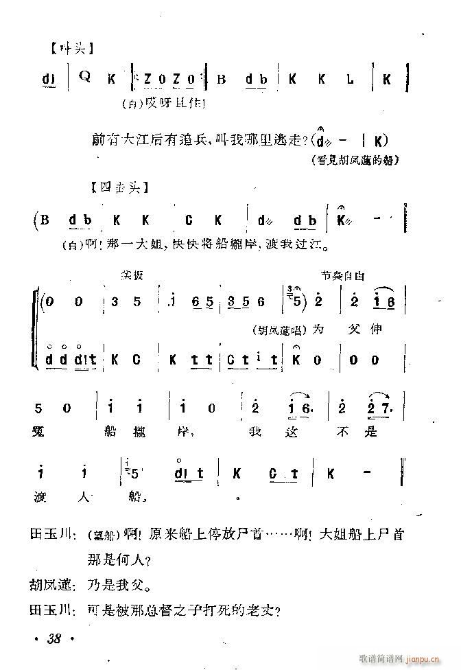ӱ   Ŀ1 100(ʮּ)39