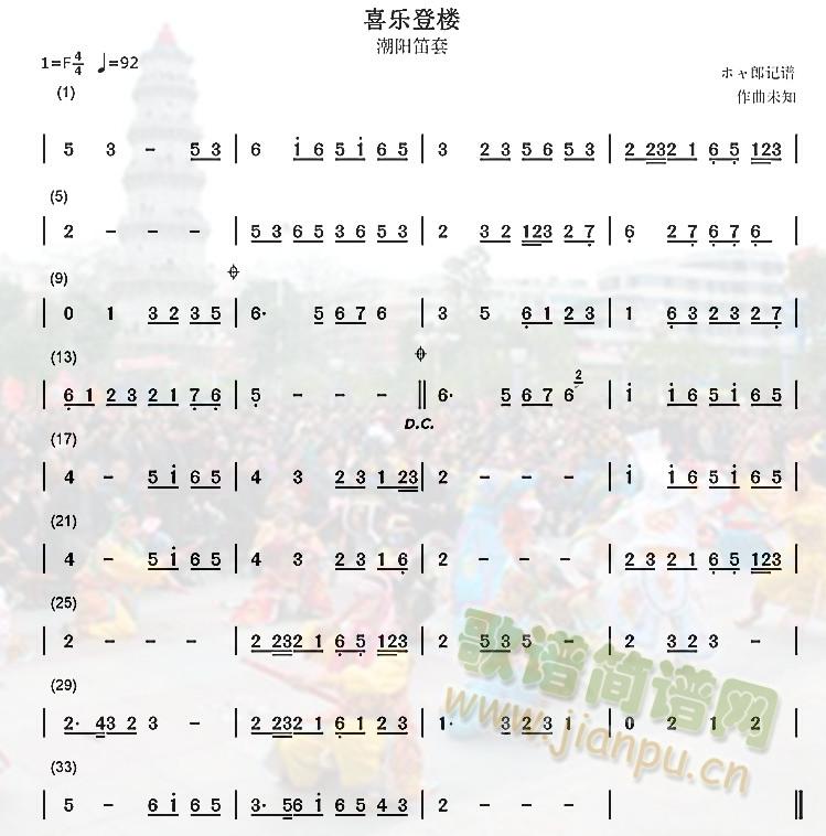 ϲǘ(ѺV)1