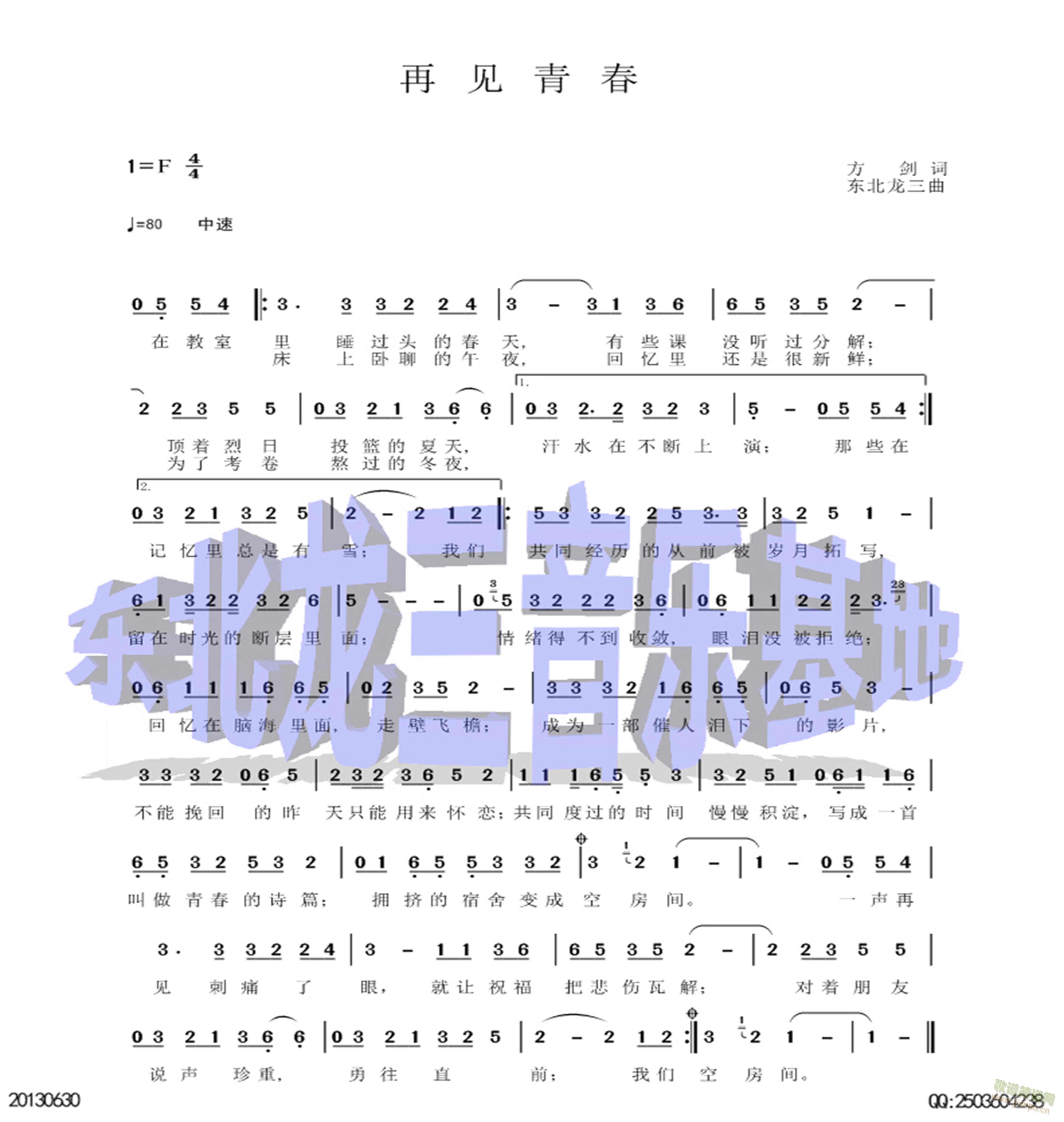 Ҋഺ(ָV)1