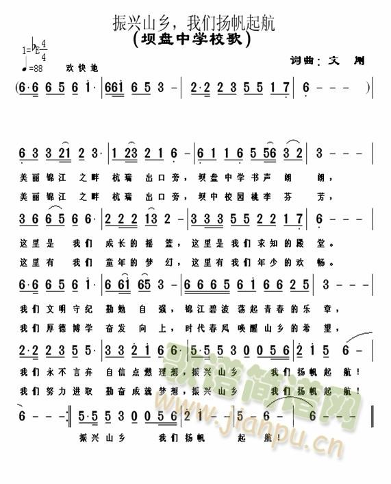 dɽl(xing)҂P𺽣αPЌW(xu)У裩(ʮּ)1