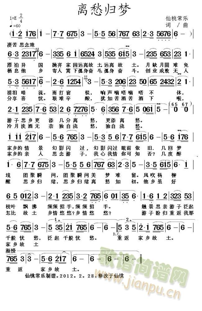 xw(mng)(ָV)1