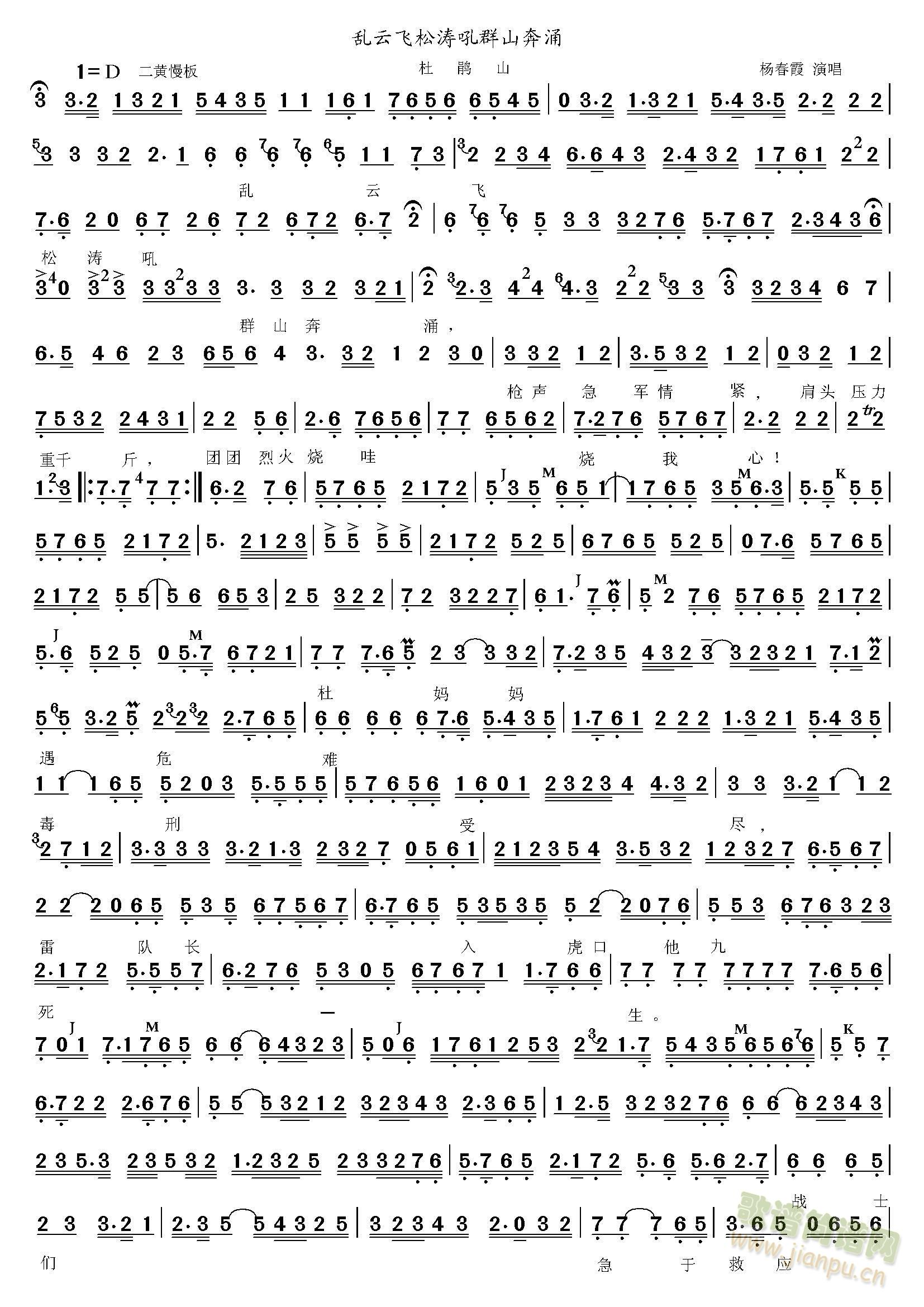 ywɝȺɽӿ(ʮּ)1