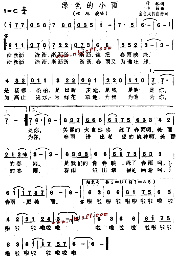 GɫС(ָV)1
