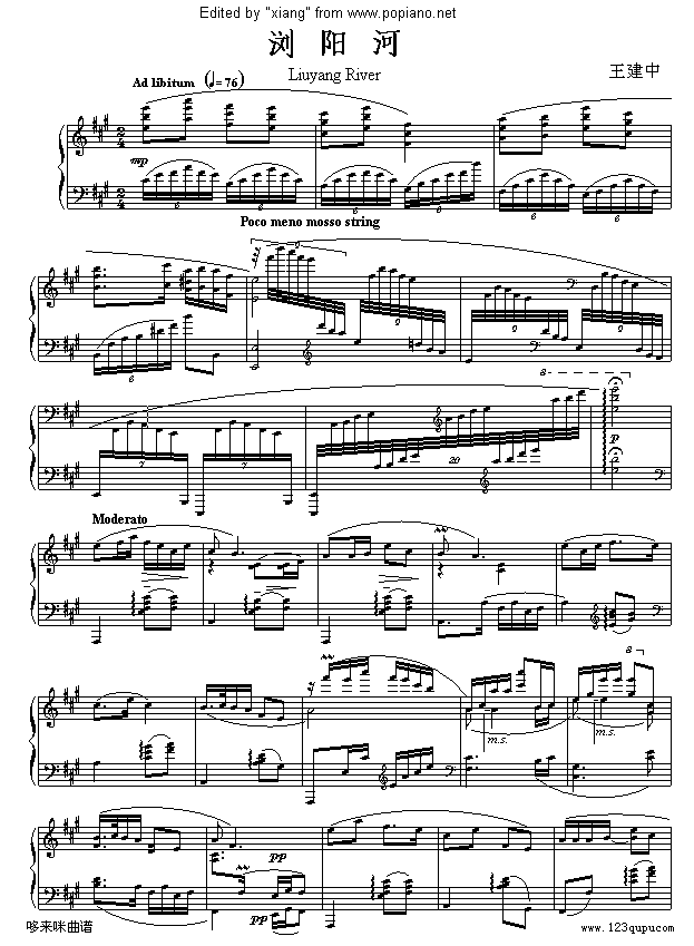 gꖺ-Ї(gu)(V)1