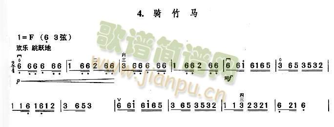 TR(V)1