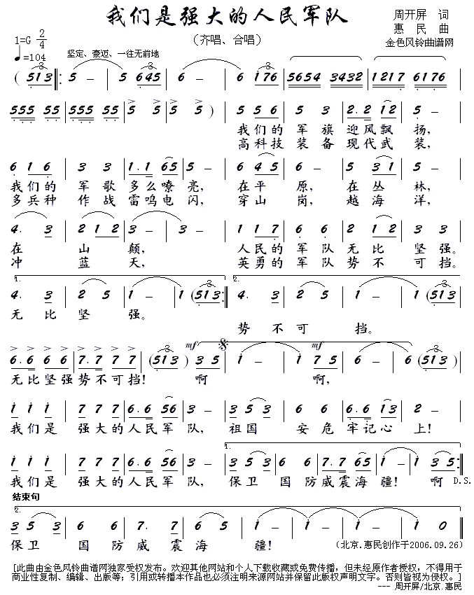 ҂Ǐ(qing)܊(du)(ʮּ)1