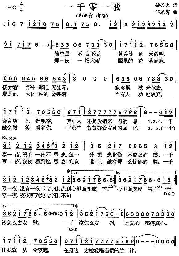 һǧһҹ(ָV)1