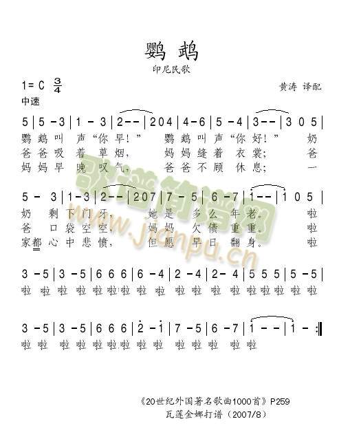 W^(ָV)1