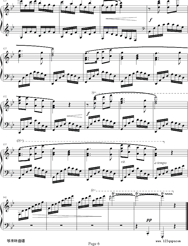 (yng)-(ch)A-Ї(gu)(V)6