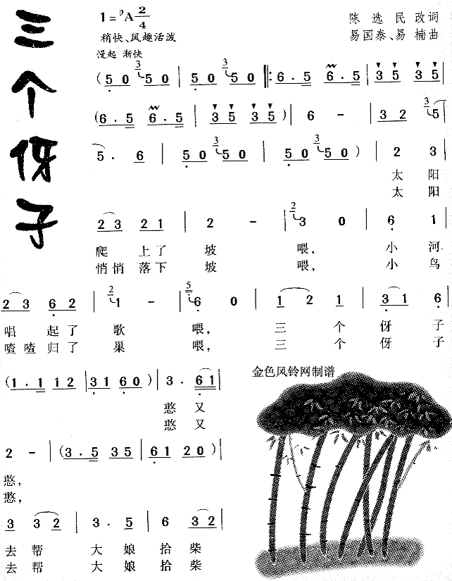 (ָV)1