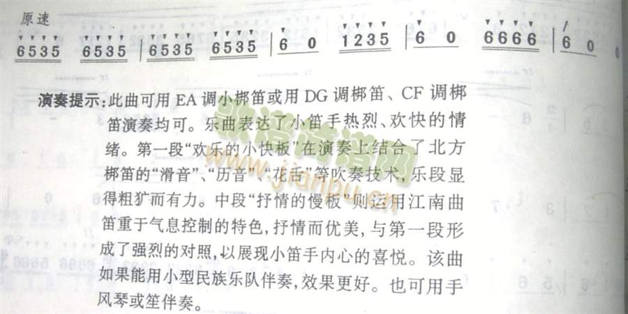 옷С(ָV)1