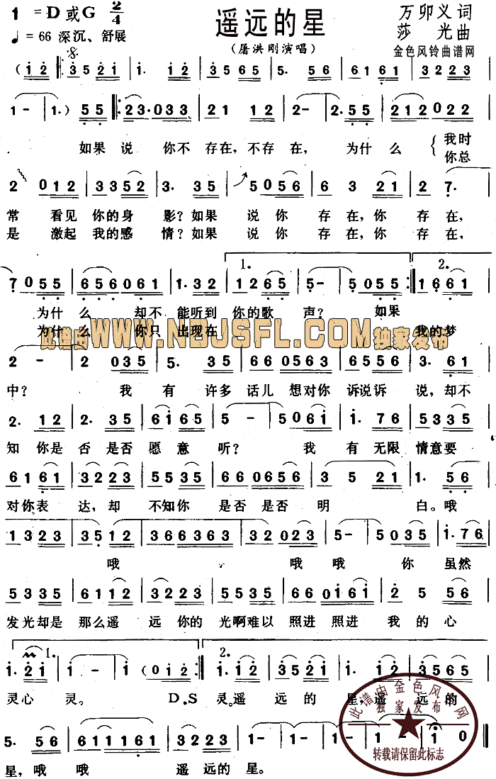 bh(ָV)1